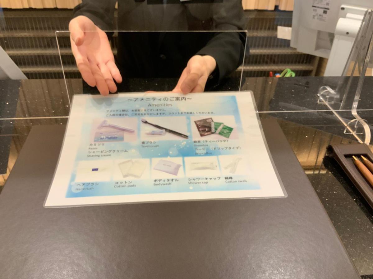 Keio Presso Inn Higashiginza Tokyo Eksteriør billede