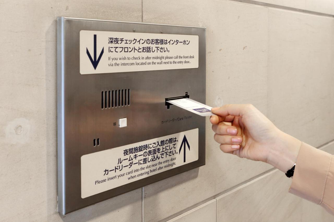 Keio Presso Inn Higashiginza Tokyo Eksteriør billede
